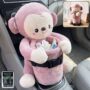 Premium Car Trash Can and Tissue Box Holder Cute Plush Monkey Dustbin Organizer (1 Pc) - Buy Online at Alikart