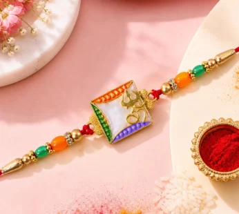 Elegant Rakhi with Square Floral Charm, bead line and chain look for Gift Styling