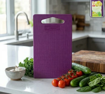 Unbreakable Cutting Board – Durable Food-Grade Kitchen Essential