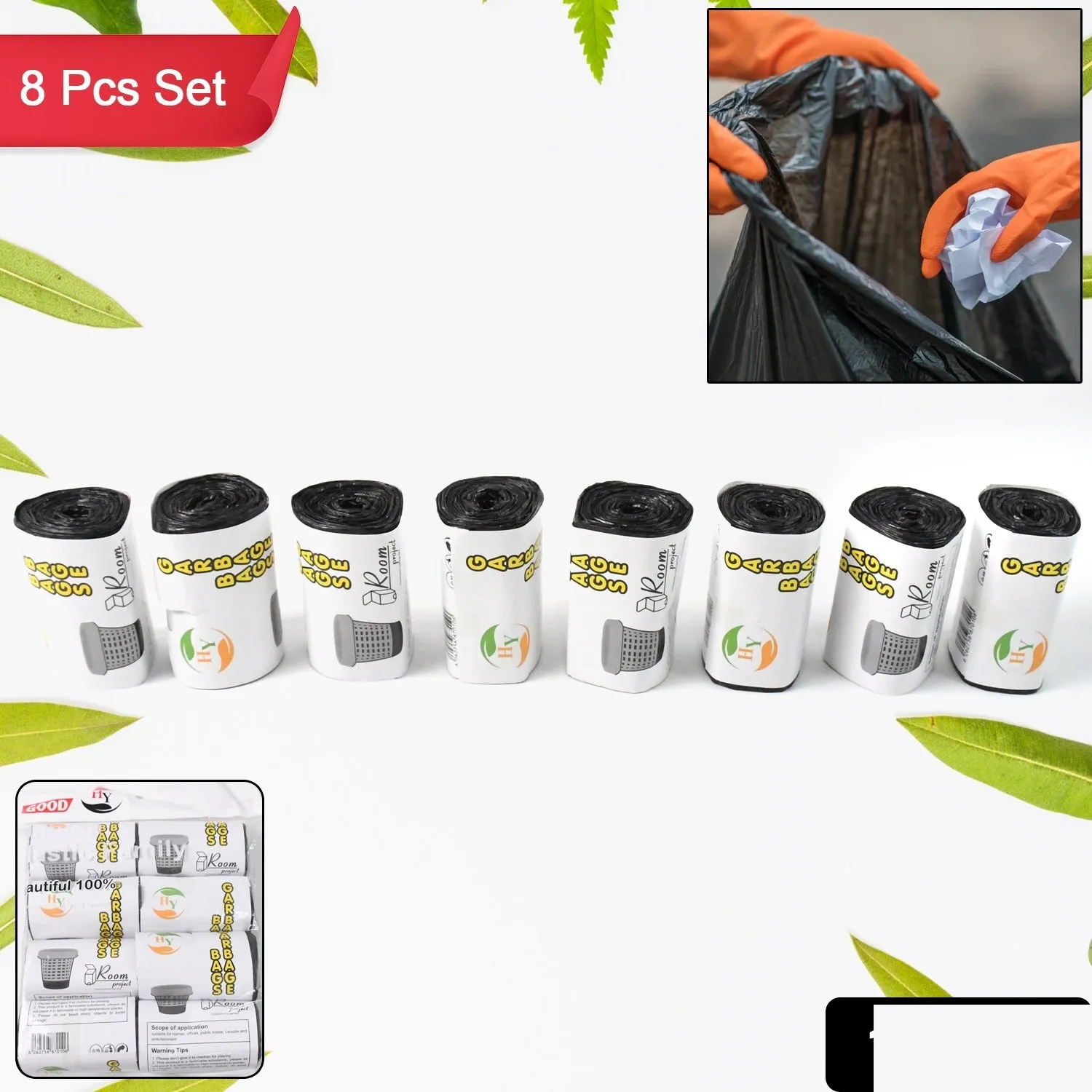 Eco-Friendly Disposable Garbage Bags – Durable 8 pcs Set - Detailed Feature View 1