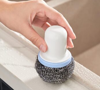 Dish Cleaning Brush – Multifunctional Palm Scrubber | Pro Clean