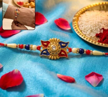 Gold Sunburst Rakhi – Elegant Tradition with Beads & Pearls
