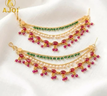 Jewellery – Traditional Indian Multi-Layer Chain Earrings with Ruby & Pearls