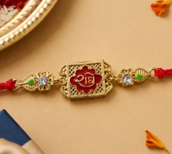 Gold-Toned Radhe with Red Enamel, Crystal Accents & Red Thread