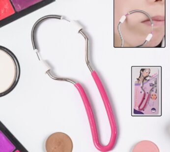 Facial Hair Remover Portable Spring – Quick & Smooth Hair Removal