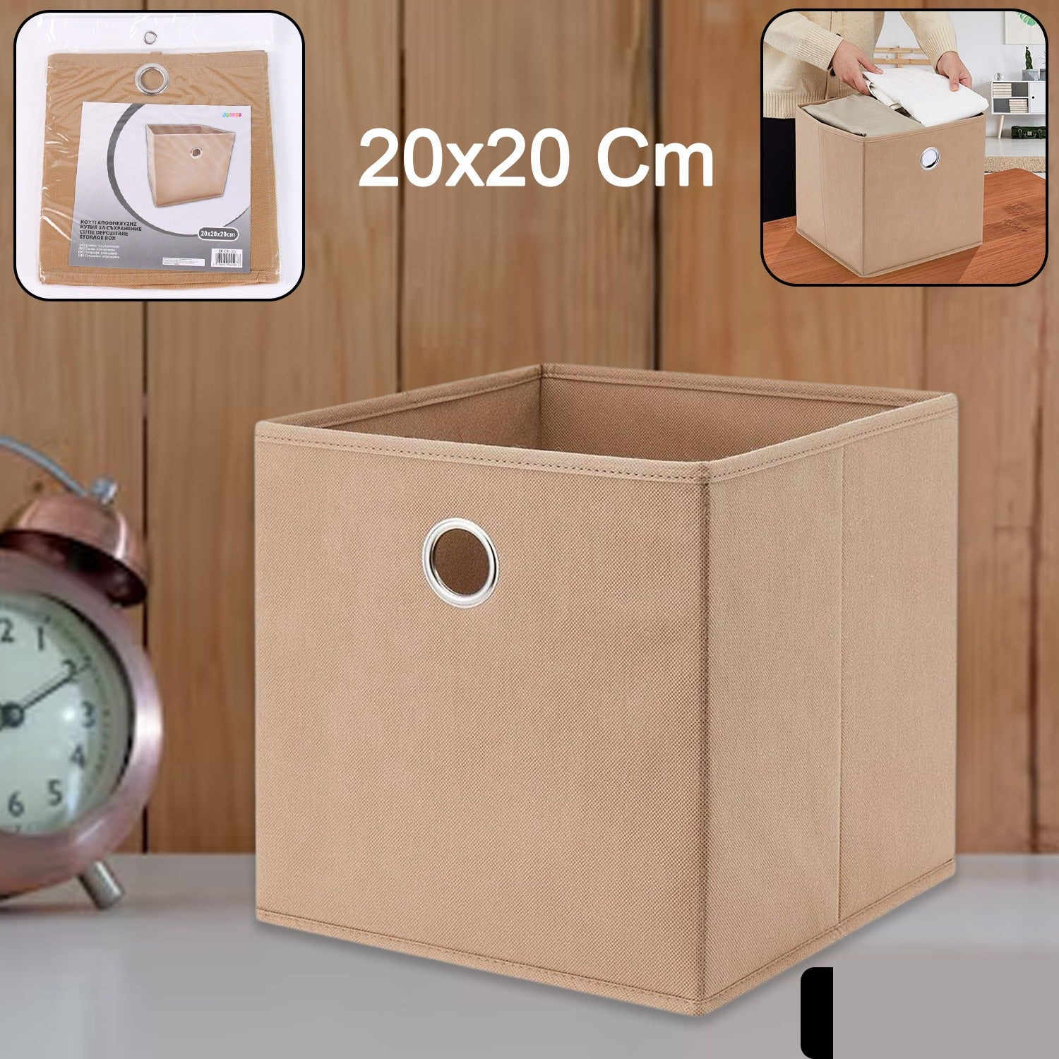 Foldable Storage Box – Space-Saving Jute Organiser | Organivo - Detailed Feature View 1