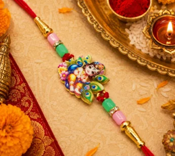 Spiritual Little Bal Gopal / Krishna with Peacock Feather Motif Designer Rakhi for Brother