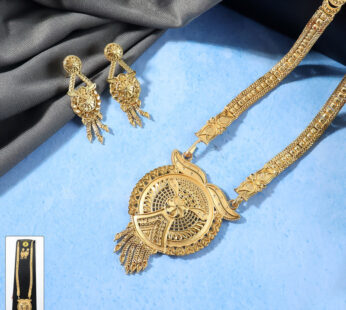 Gold-Tone Designer Necklace Set with Intricate Circular Pendant