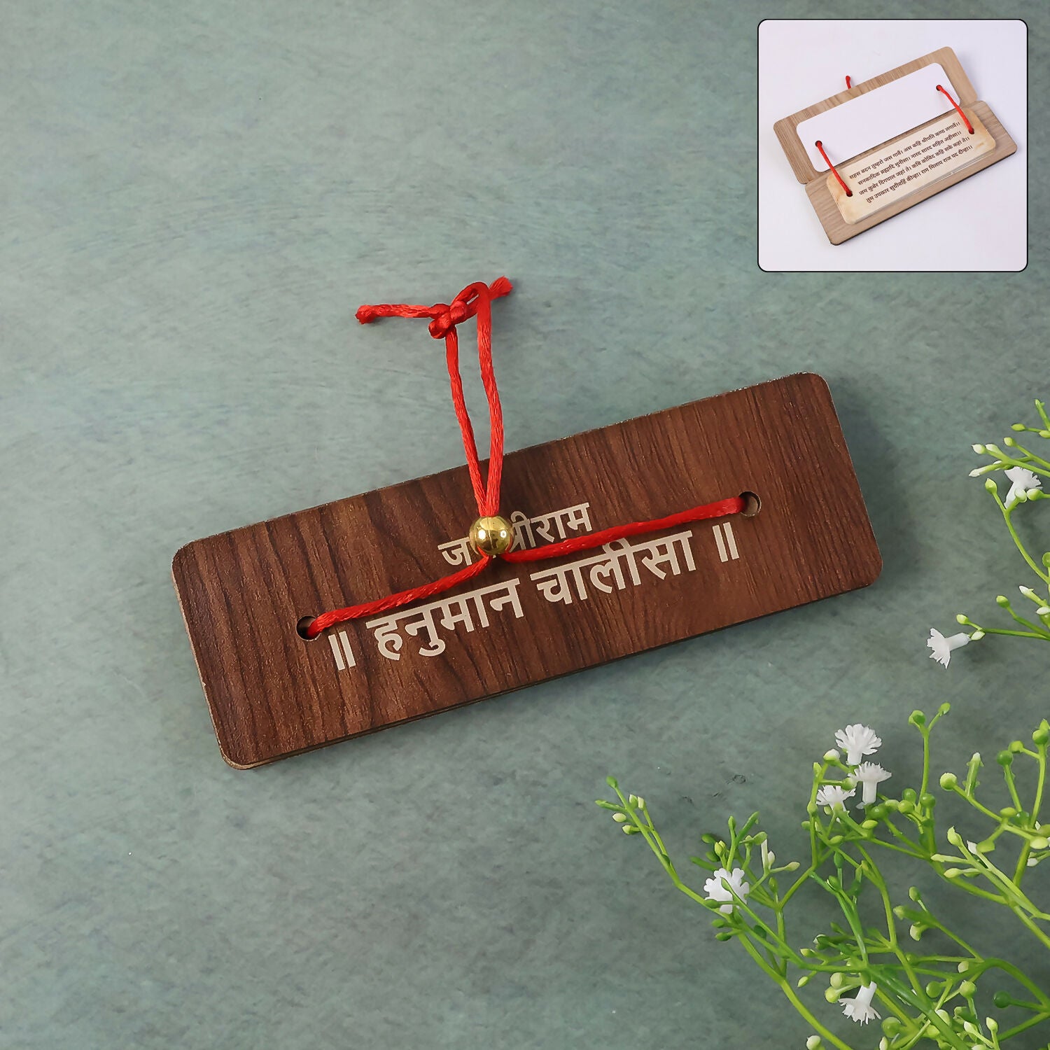 Premium Hanuman Chalisa Flip Book – Wooden Stand for Easy Prayer - Buy Online at Alikart