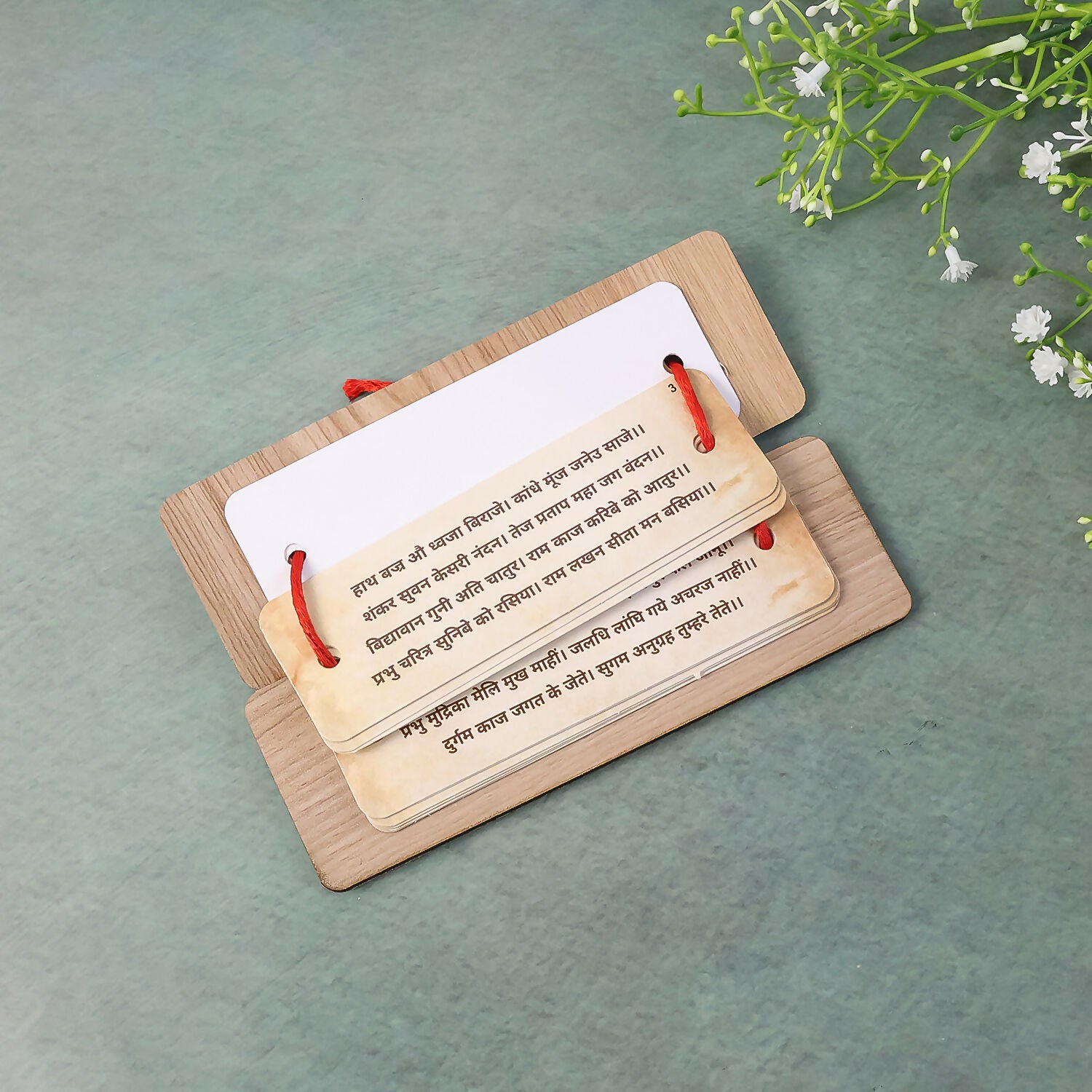 Hanuman Chalisa Flip Book – Wooden Stand for Easy Prayer - Detailed Feature View 1