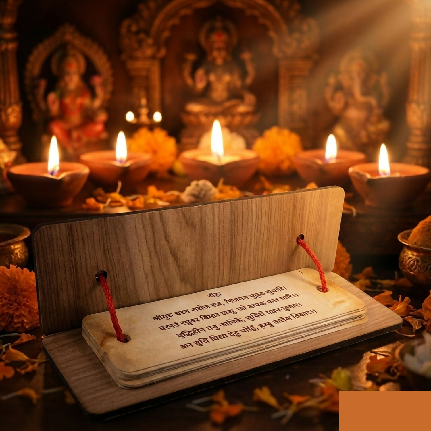 Hanuman Chalisa Flip Book – Wooden Stand for Easy Prayer - Detailed Feature View 2