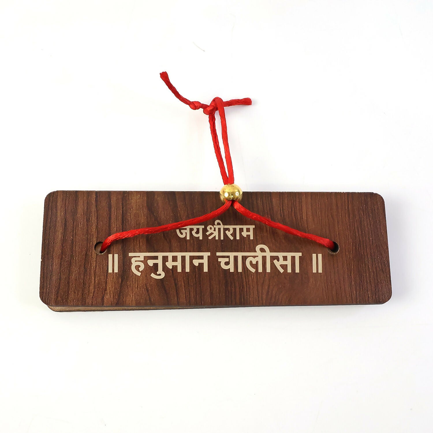 Hanuman Chalisa Flip Book – Wooden Stand for Easy Prayer - Detailed Feature View 4