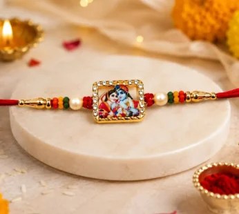 Radha Krishna Rakhi with Crystal Border and Pearl Accents