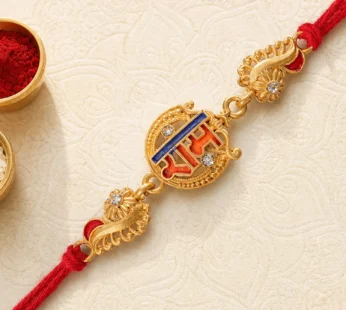 Gold-Toned Ram Rakhi with Orange-Blue Enamel, Crystal Accents & Red Thread