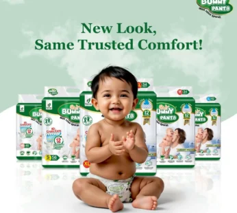 Baby Diaper Pants – Ultra Dry, Leakproof & Comfortable for Active Babies