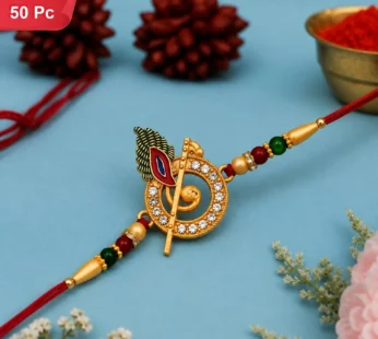 Lord Krishna Motif Rakhi Divine Blessings for Brother (50pcs)