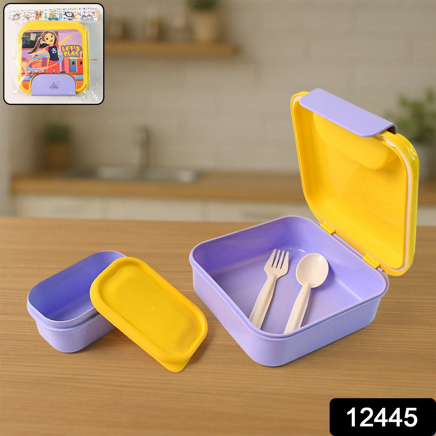 Kids Lunch Box Set – Compact with Spoon, Fork & Snack Container - Detailed Feature View 1