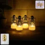 Premium Flameless LED Tealights – Vintage Lantern Style (Set of 4) - Buy Online at Alikart