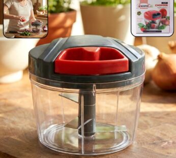Manual Hand-Press Vegetable Chopper – Compact for Quick Prep
