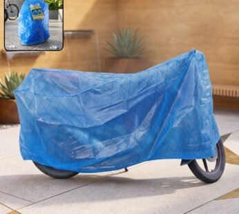 Medium Waterproof Two Wheeler Cover 152×70 Cm Dust Rain Proof (1 Pc)