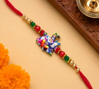 Bal Gopal Krishna Cow Rakhi with Multicolour Crystal Beads & Golden Pearls for Bhaiya