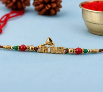 Designer Rakhi with BROTHER Text Plaque and ornate frame in wrist look for Gift Use