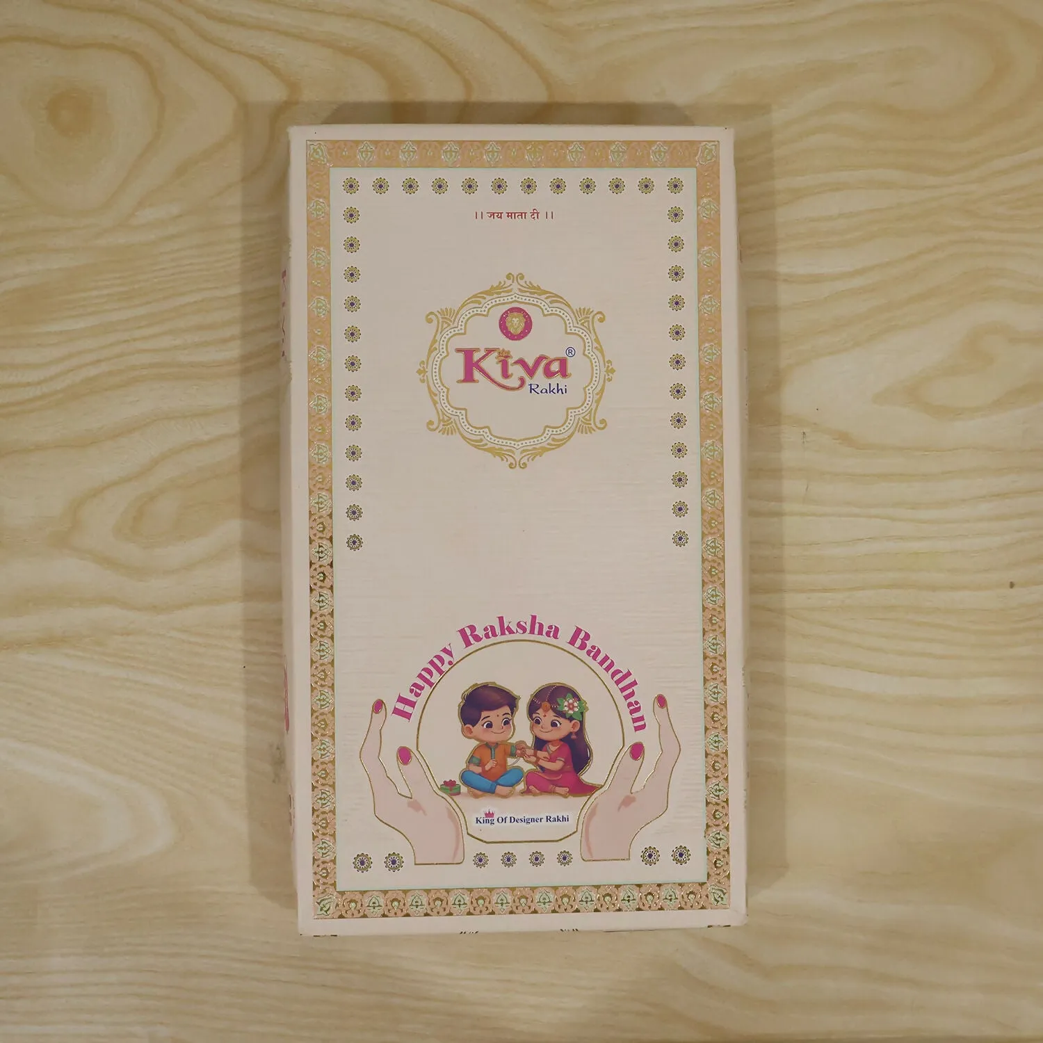 Traditional Rakhi For Brother With Colorful Beads And Elegant Centerpiece Design - Detailed Feature View 4