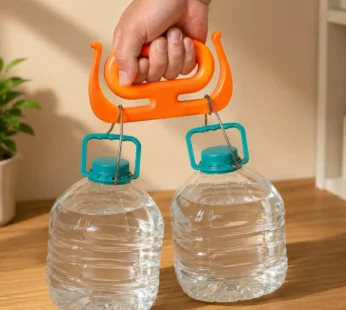 Heavy Duty Multipurpose Carry Handle Grip for Bags, Buckets & Heavy Loads
