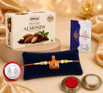 Pramukh Swami Maharaj Rakhi Combo – Raksha Bandhan Gift Pack of 5