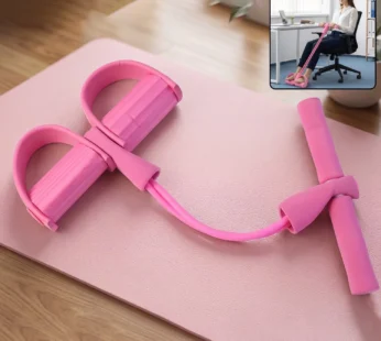 Pull Rope Resistance Exerciser – Full Body Workout at Home