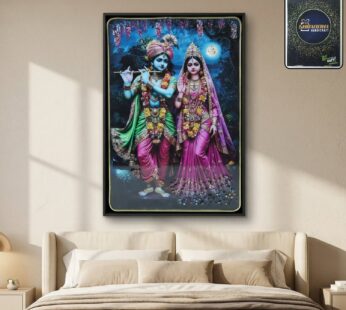 Radha Krishna Wall Frame – Divine Home Decor for Spiritual Spaces