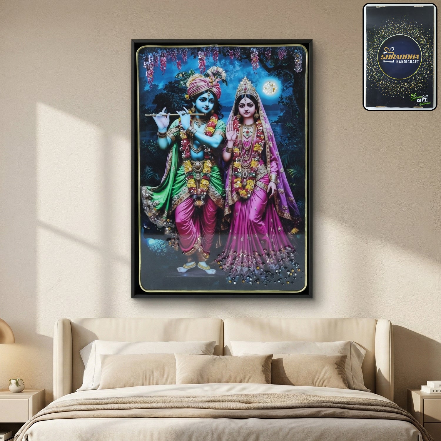 Premium Radha Krishna Wall Frame – Divine Home Decor for Spiritual Spaces - Buy Online at Alikart