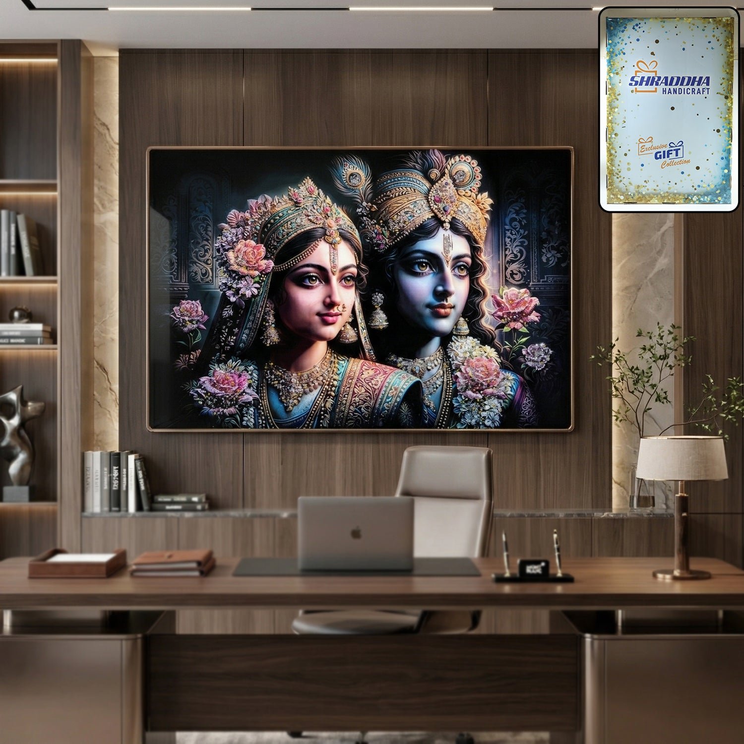 Premium Radha Krishna Wall Frame – Elegant Spiritual Home Decor - Buy Online at Alikart