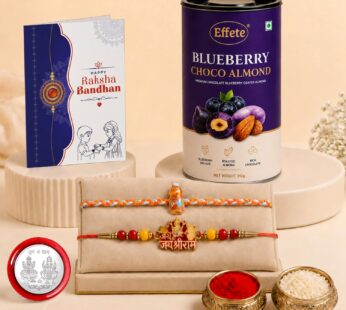 Rakhi Set for Brother (Set of 6) Jai Shree Ram Design with Chocolate Combo