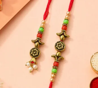 Graceful Floral Cluster Bhai Bhabhi Rakhi with Flower Center and Beads for Gifting