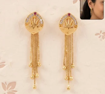 Gold Plated Sunburst Leaf Dangle Earrings with Multi Chain Tassel Drop Design