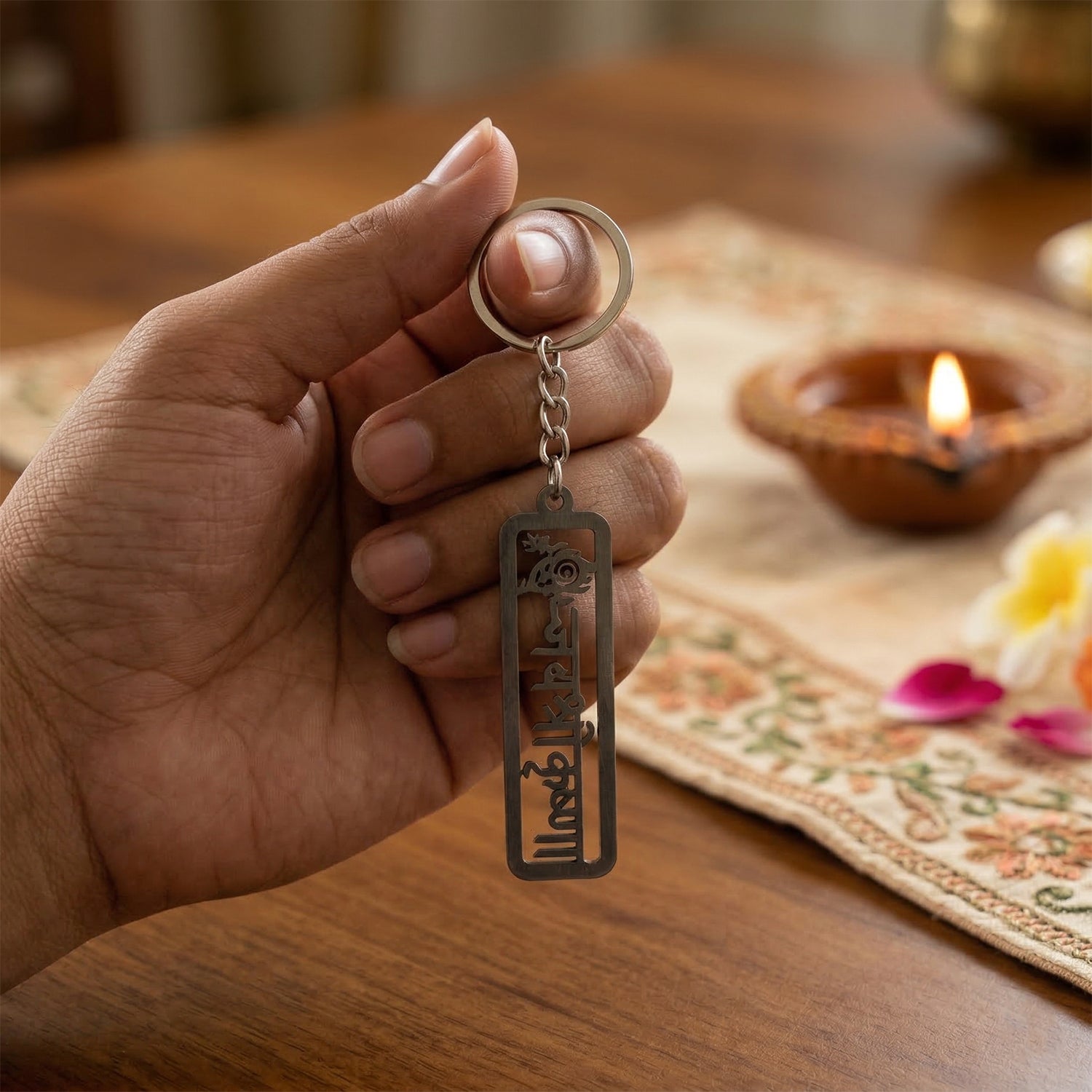 Spiritual Metal Jay Shri Krishna Keychain – Durable Engraved Design - Detailed Feature View 3