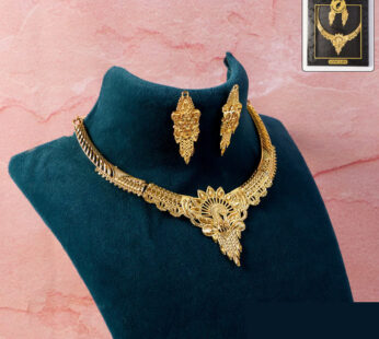Sunbeam Royal Choker Necklace Set – Elegant Traditional Festive Jewellery