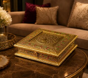 Traditional Gold Tone Peacock Design With Storage Compartments