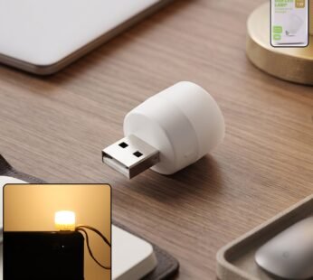 USB LED Night Light – Compact, Low Power Ambient Glow