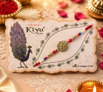 Designer Rakhi For Brother With Premium Beads And Elegant Centerpiece Gift Card