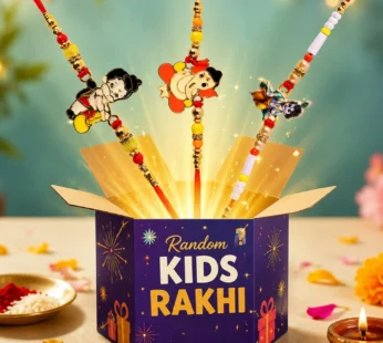 Kids Cartoon Rakhi for Brother – Random Character Design Surprise