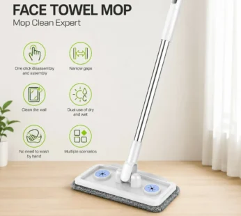 360° Rotating Flat Microfiber Mop for Wet & Dry Floor Cleaning