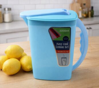 Water Jug with Lid & Handle – Easy Cool Lemon Set 2200ml