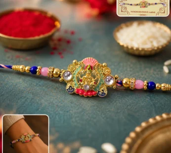 Goddess Charm Rakhi, Beautiful Beaded Brother Gift for Raksha Bandhan