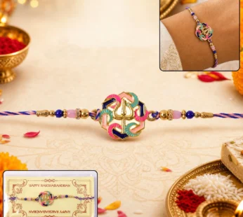 Rakshabandhan Colorful Trishul Beads Rakhi – Traditional & Stylish