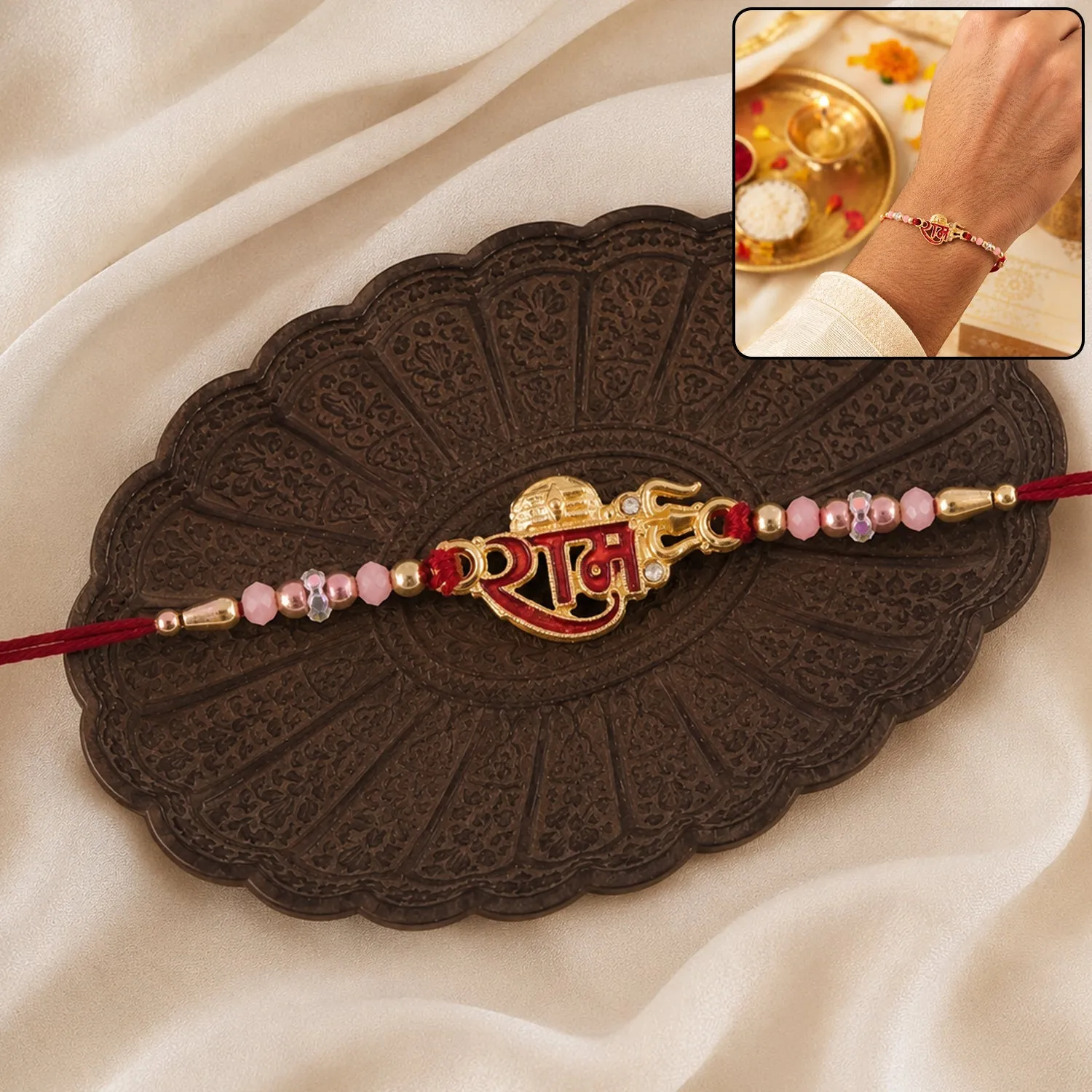 Premium Golden Ram Rakhi – Elegant Festival Gift for Brother & Sister - Buy Online at Alikart