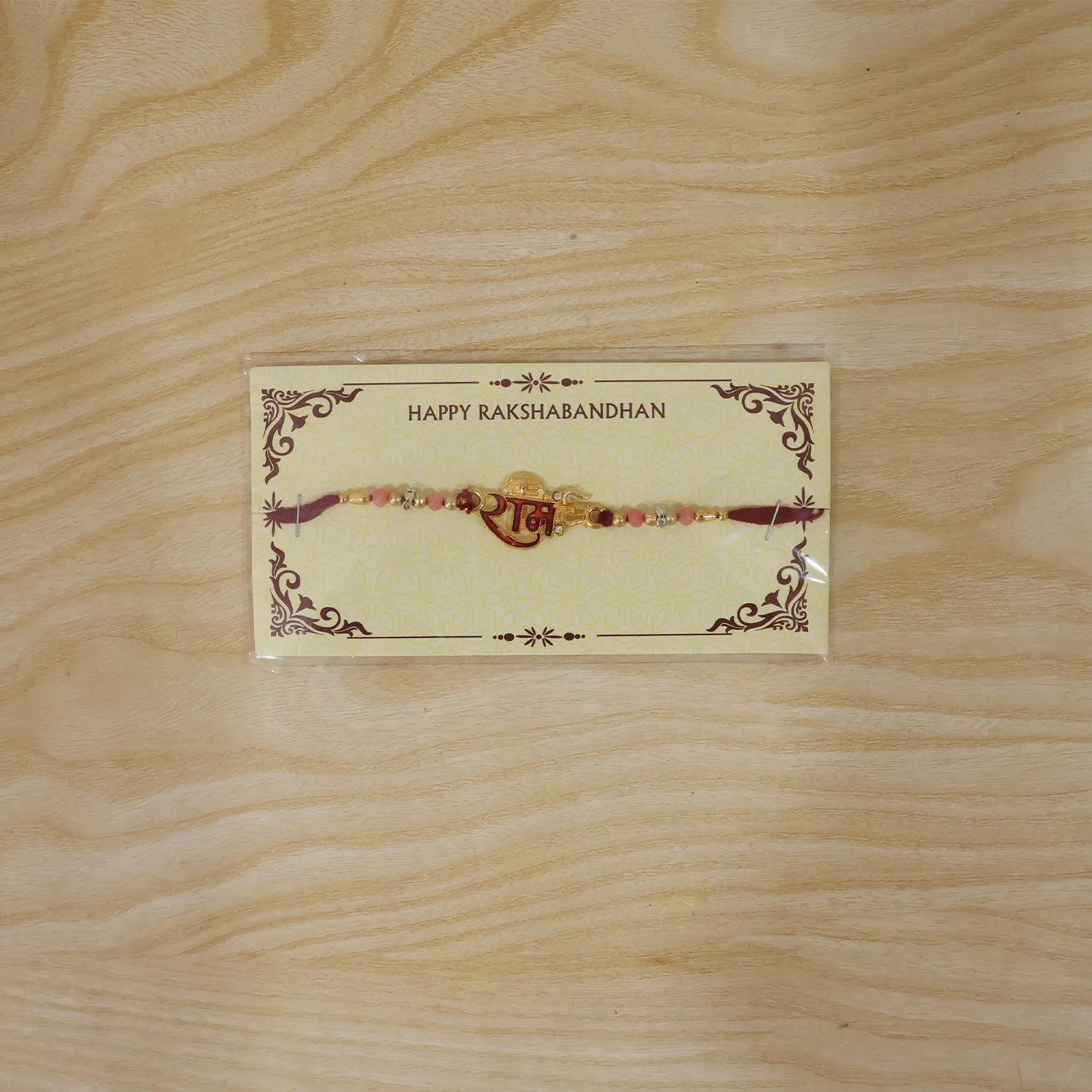 Golden Ram Rakhi – Elegant Festival Gift for Brother & Sister - Detailed Feature View 5