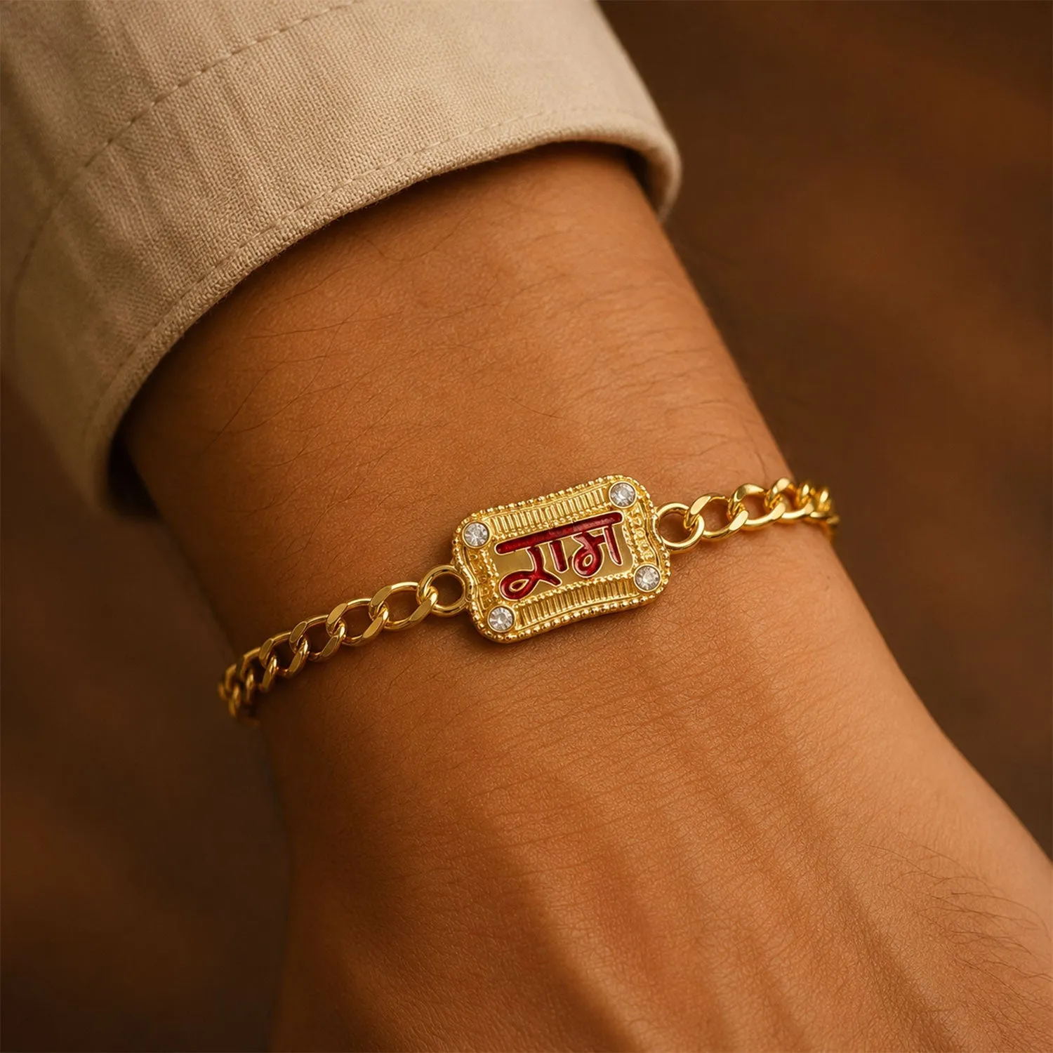 Ram Text Enamel Rakhi – Elegant Traditional Gift for Brother - Detailed Feature View 3
