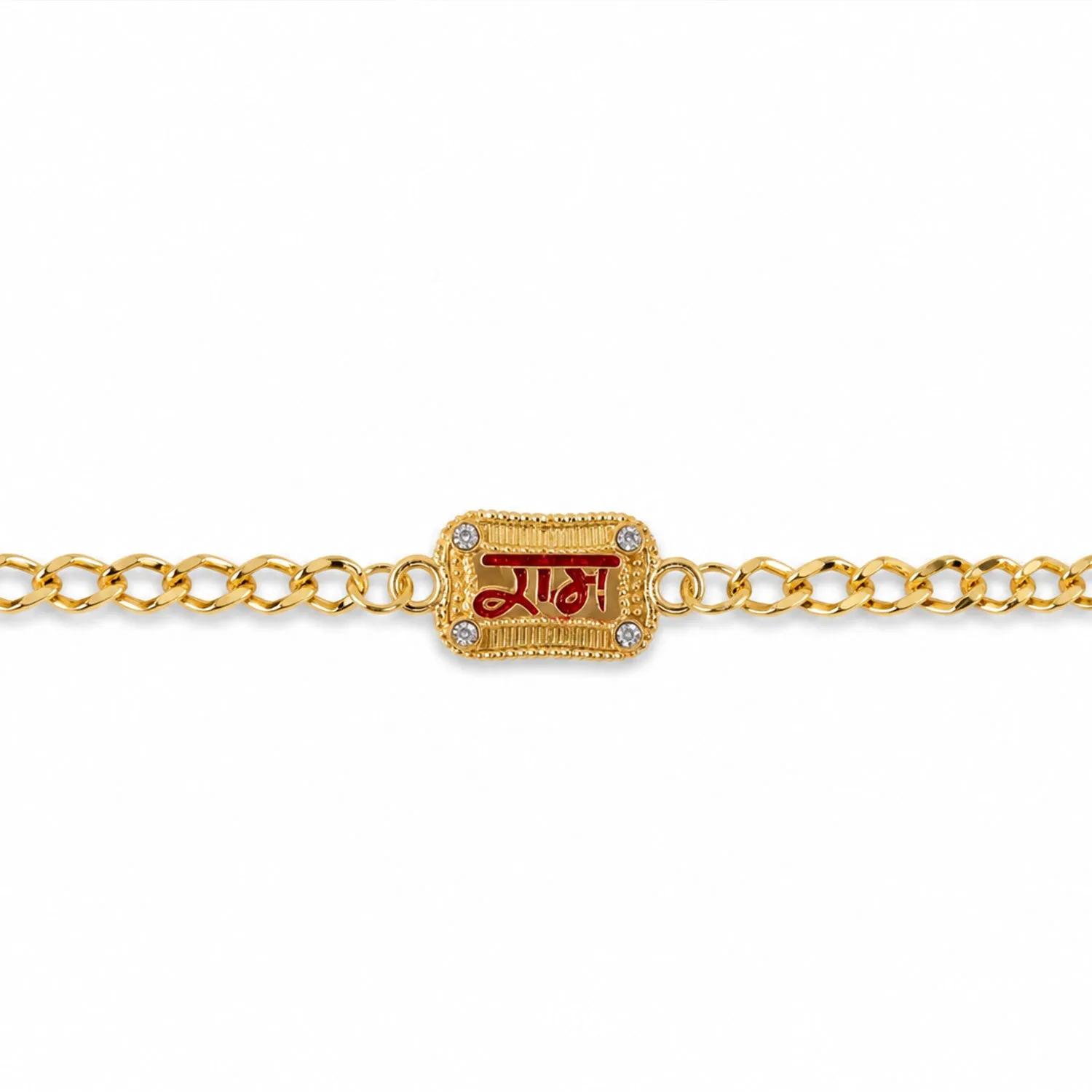 Ram Text Enamel Rakhi – Elegant Traditional Gift for Brother - Detailed Feature View 4